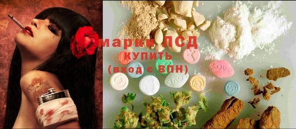 MDMA Premium VHQ Беломорск