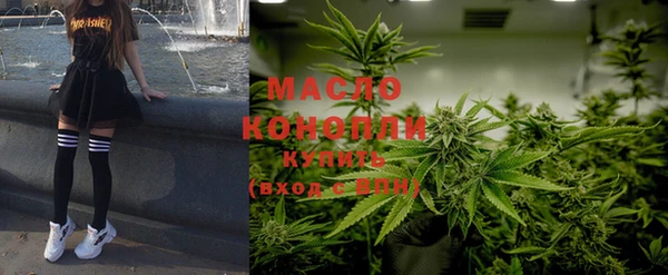 MDMA Premium VHQ Беломорск